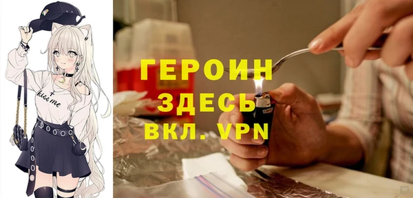 бутик Алексин