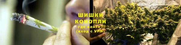 мефедрон Остров