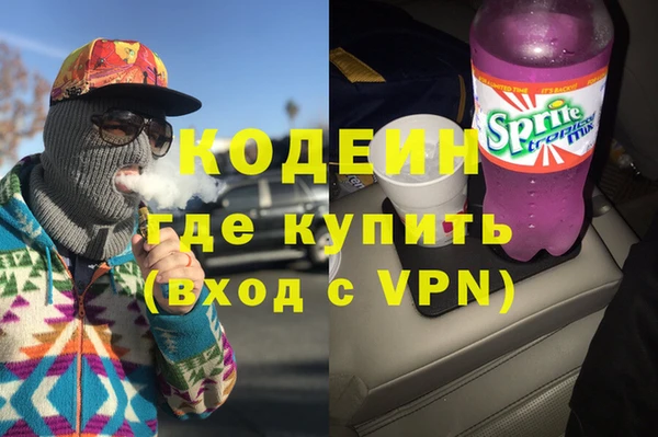 ешки Алзамай