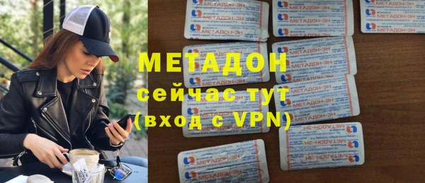 бутик Алексин
