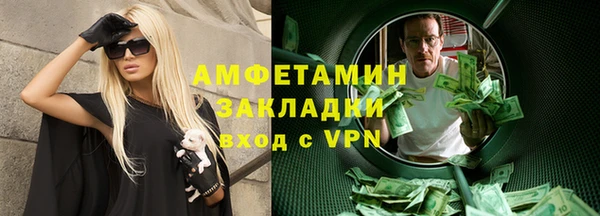 ешки Алзамай