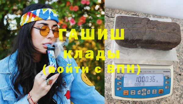 гидропоника Камышин