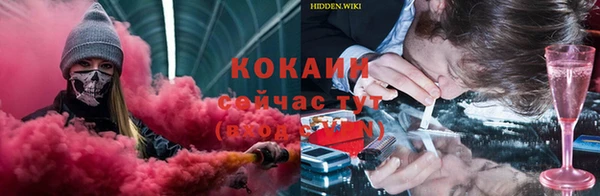 экстази Алексеевка