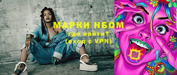 ешки Алзамай