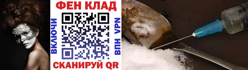Первитин Methamphetamine  Бахчисарай 
