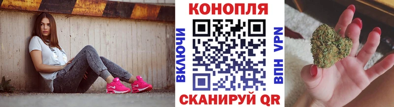 гидра ссылки  Бахчисарай  Шишки марихуана Ganja 